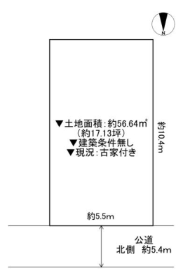 ���{�Q����s�L�����̓y�n�̊Ԏ��}�i��N)