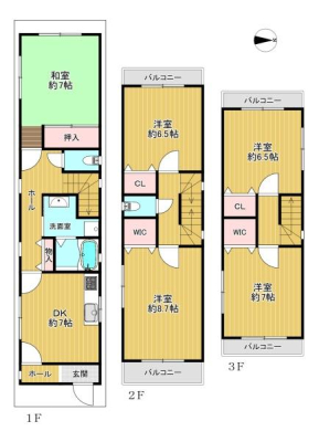 {s撆4ڂ̒ÈˌĂ̊Ԏ}