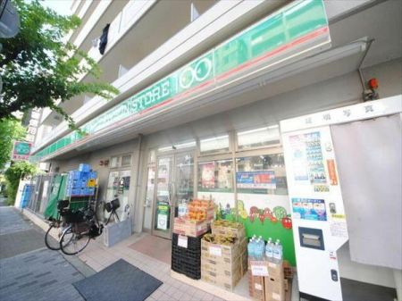 大阪府大阪市淀川区十八条3丁目の中古一戸建ての周辺環境