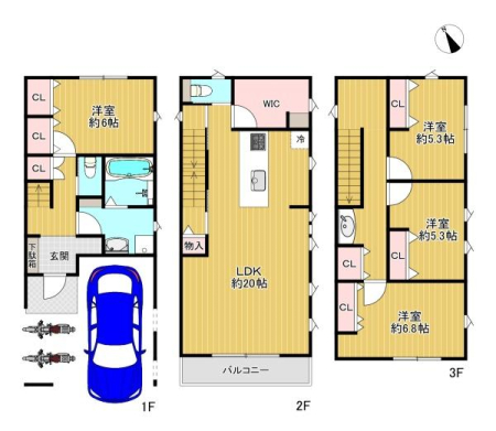 {Qs_3ڂ̐VzˌẲ摜