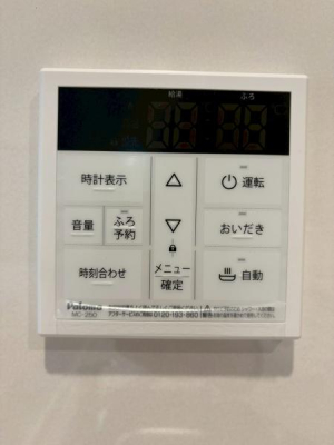 ���{�����s�r����2���ڂ̐V�z��ˌ��Ă̗���