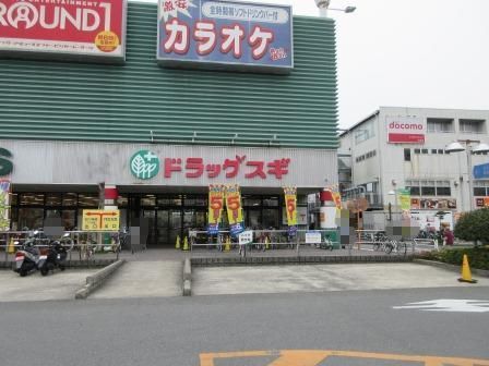 {sc1ڂ̒ÈˌĂ̎ӊ