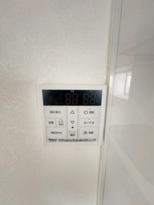 ���{�����s����c��5���ڂ̒��Ã}���V�����̂��̑�