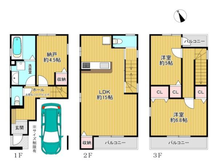大阪府高槻市淀の原町の中古一戸建ての間取り図(販N)