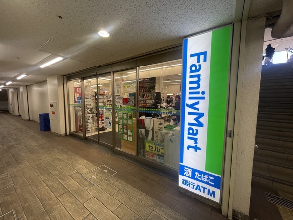 {cs痢R|2ڂ̒Ã}V̎ӊ