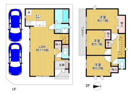 {s@2ڂ̐VzˌĂ̊Ԏ}iN)