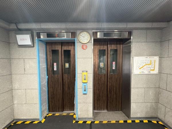 ���{���s�铌����o��1���ڂ̒��Ã}���V�����̂��̑����p��