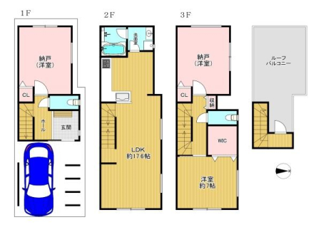 {s旬2ڂ̐VzˌĂ̊Ԏ}