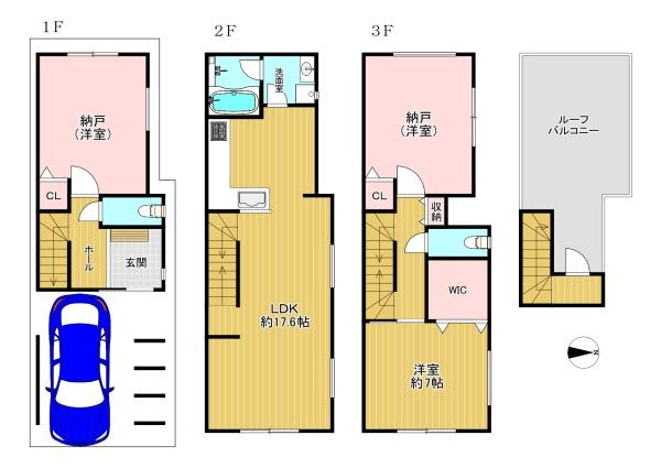 {s旬2ڂ̐VzˌĂ̊Ԏ}