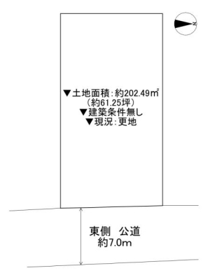 ���{��^�s�l�{5���ڂ̓y�n�̊Ԏ��}�i��N)