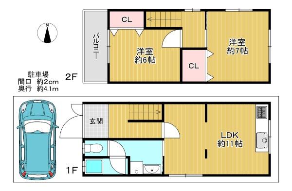 {s搶쓌3ڂ̒ÈˌĂ̊Ԏ}