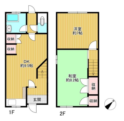 {sZg斜6ڂ̒ÈˌẲ摜