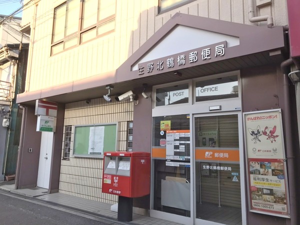 {s操J5ڂ̒ÈˌĂ̎ӊ