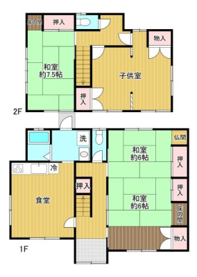 大阪府豊能郡豊能町東ときわ台3丁目の中古一戸建ての間取り図(販N)