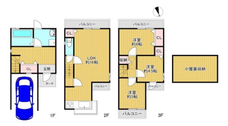 {QsL쒬̒ÈˌĂ̊Ԏ}