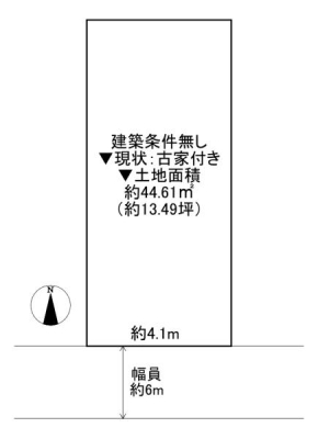 {sw2ڂ̓yn̉摜