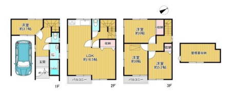 {s쎛1ڂ̒ÈˌẲ摜