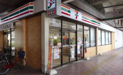 {sr3ڂ̒ÈˌĂ̎ӊ