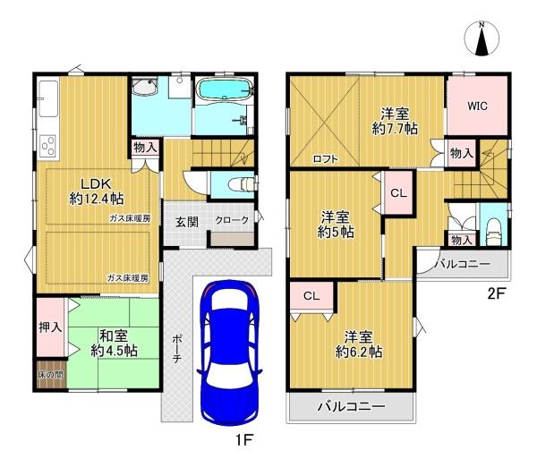 {QsΒÒ̒ÈˌĂ̊Ԏ}