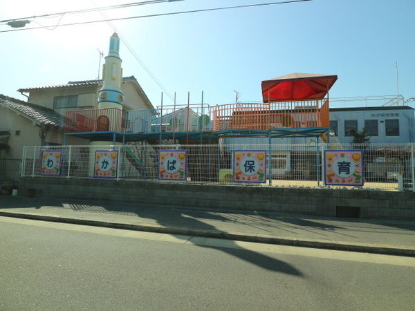 {sF5ڂ̒ÈˌĂ̎ӊ