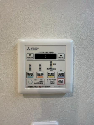 ���{���s���Z�g��ƃP�u��c1���ڂ̒��Ã}���V�����̂��̑�����