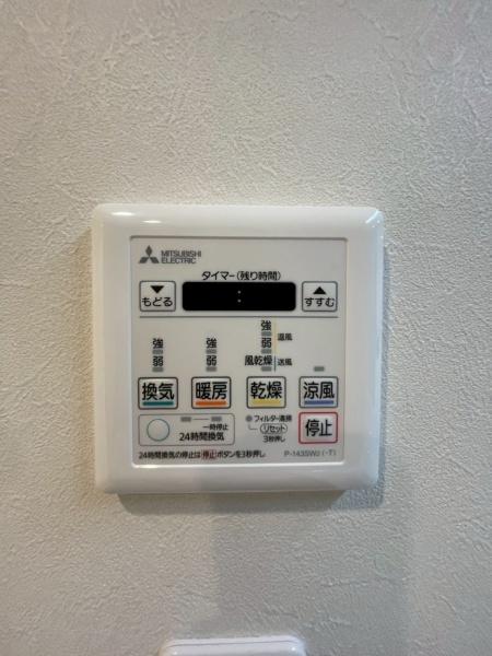 ���{���s���Z�g��ƃP�u��c1���ڂ̒��Ã}���V�����̂��̑�����