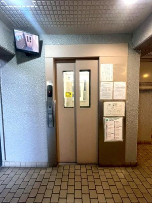 ���{���s���Z�g��ƃP�u��c1���ڂ̒��Ã}���V�����̂��̑����p��