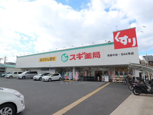 {LsL3ڂ̒ÈˌĂ̎ӊ