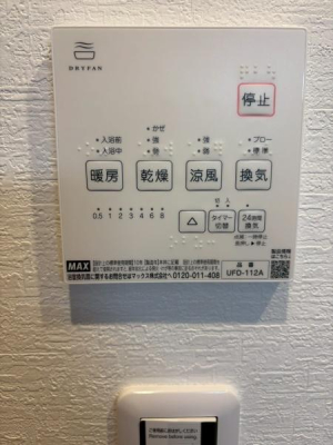 {svے4ڂ̒ÈˌĂ̂̑