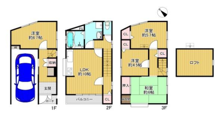 {svے4ڂ̒ÈˌĂ̊Ԏ