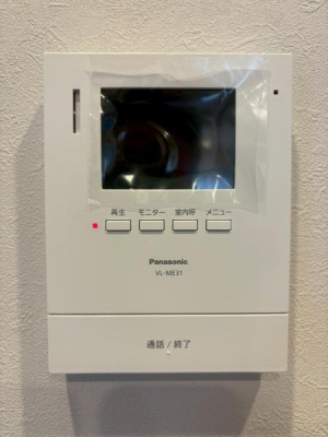 ���{����s���_����2���ڂ̒��Ã}���V�����̂��̑�