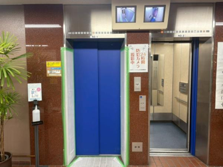 ���{����s���_����2���ڂ̒��Ã}���V�����̂��̑����p��