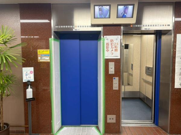 ���{����s���_����2���ڂ̒��Ã}���V�����̂��̑����p��