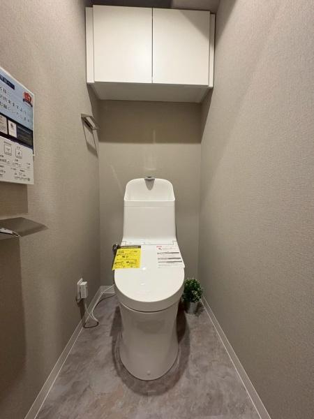 ���{����s���_����2���ڂ̒��Ã}���V�����̃g�C��