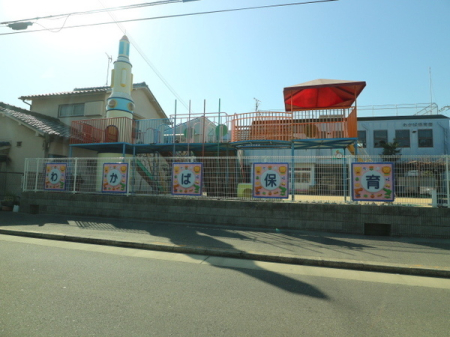 {sk8ڂ̒ÈˌĂ̎ӊ