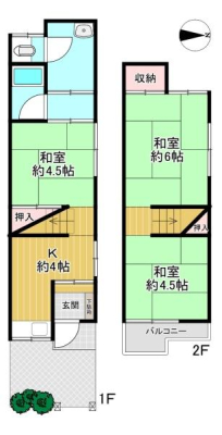 {^s̒ÃeXnEX̊Ԏ}iN)