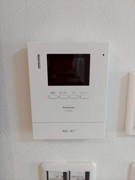 ���{���s�k��{����3���ڂ̒��Ã}���V�����̂��̑�����