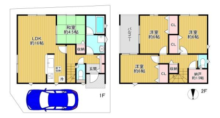 {s2ڂ̐VzˌĂ̊Ԏ}iN)