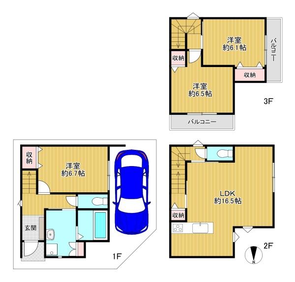 {sia3ڂ̐VzˌĂ̊Ԏ}