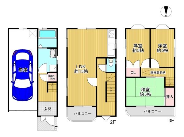 {svے1ڂ̒ÈˌĂ̊Ԏ}