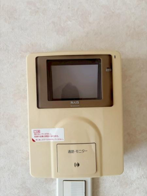 ���{��^�s�O�c��4���ڂ̒��È�ˌ��Ă̂��̑�