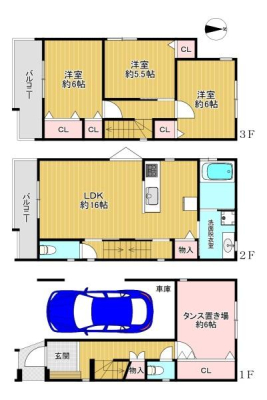 {sZj1ڂ̐VzˌĂ̊Ԏ}