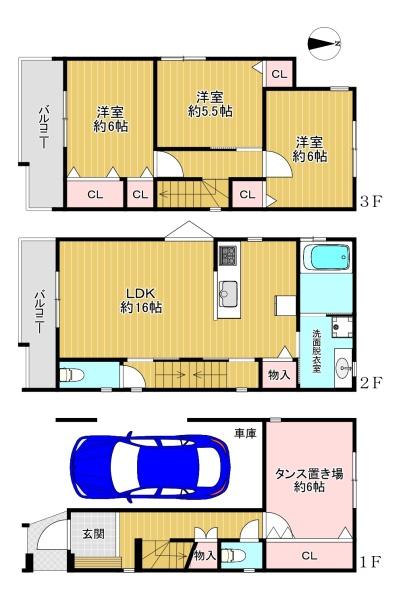 {sZj1ڂ̐VzˌĂ̊Ԏ}