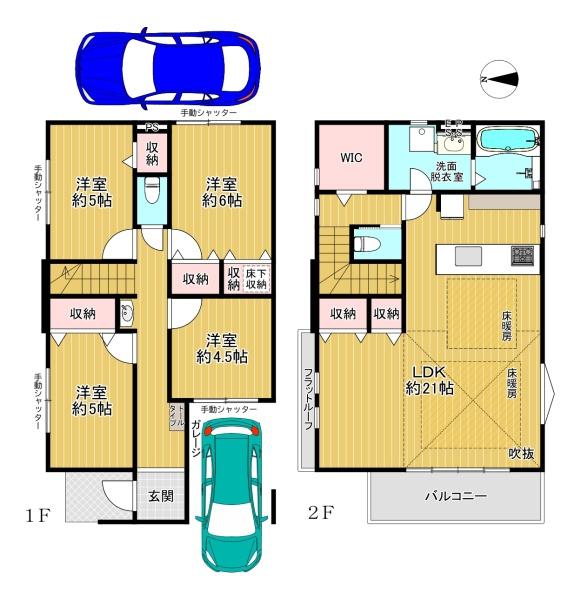 {s敽쓌3ڂ̐VzˌĂ̊Ԏ}