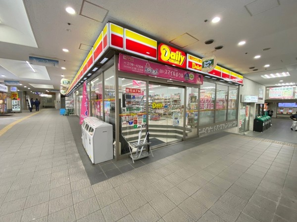 {cs1 1-21̒Ã}V̎ӊ