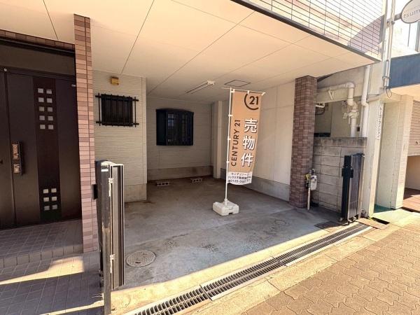 ���{���s���{��搼�c�Ӓ�1���ڂ̒��È�ˌ��Ă̒��ԏ�