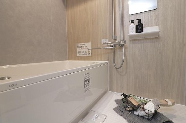 大阪府大阪市東住吉区山坂1丁目の中古マンションの浴室