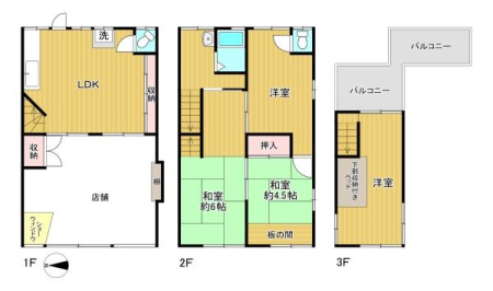 {sZg抡c4ڂ̒ÃeXnEX̊Ԏ}