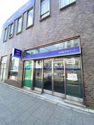 ���{�����s�|����2���ڂ̒��È�ˌ��Ă̎��ӊ�