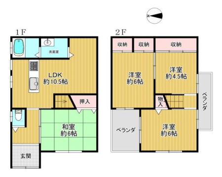 ���{�����s�|����2���ڂ̒��È�ˌ��Ă̊Ԏ��}